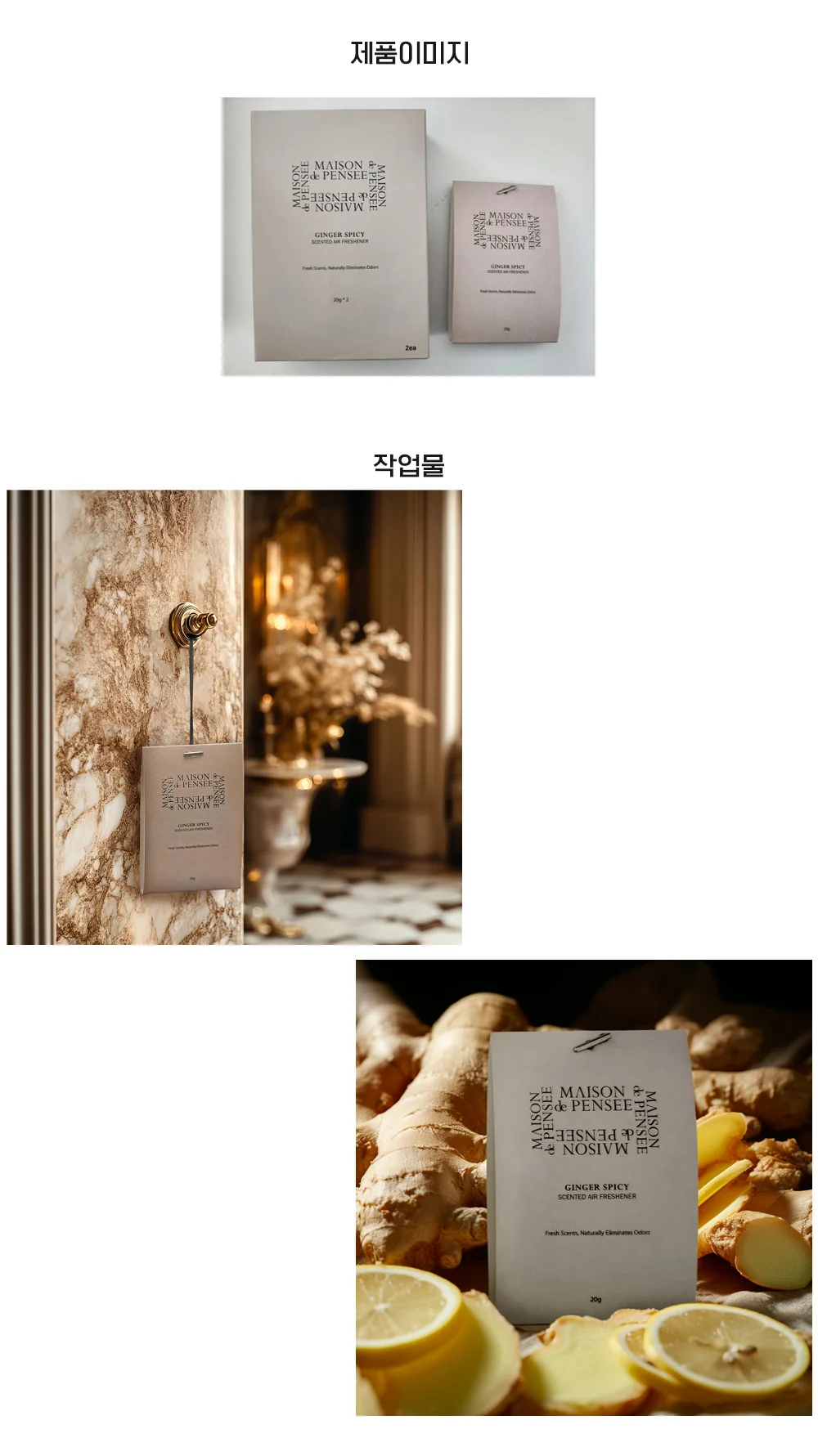 디자인 포트폴리오