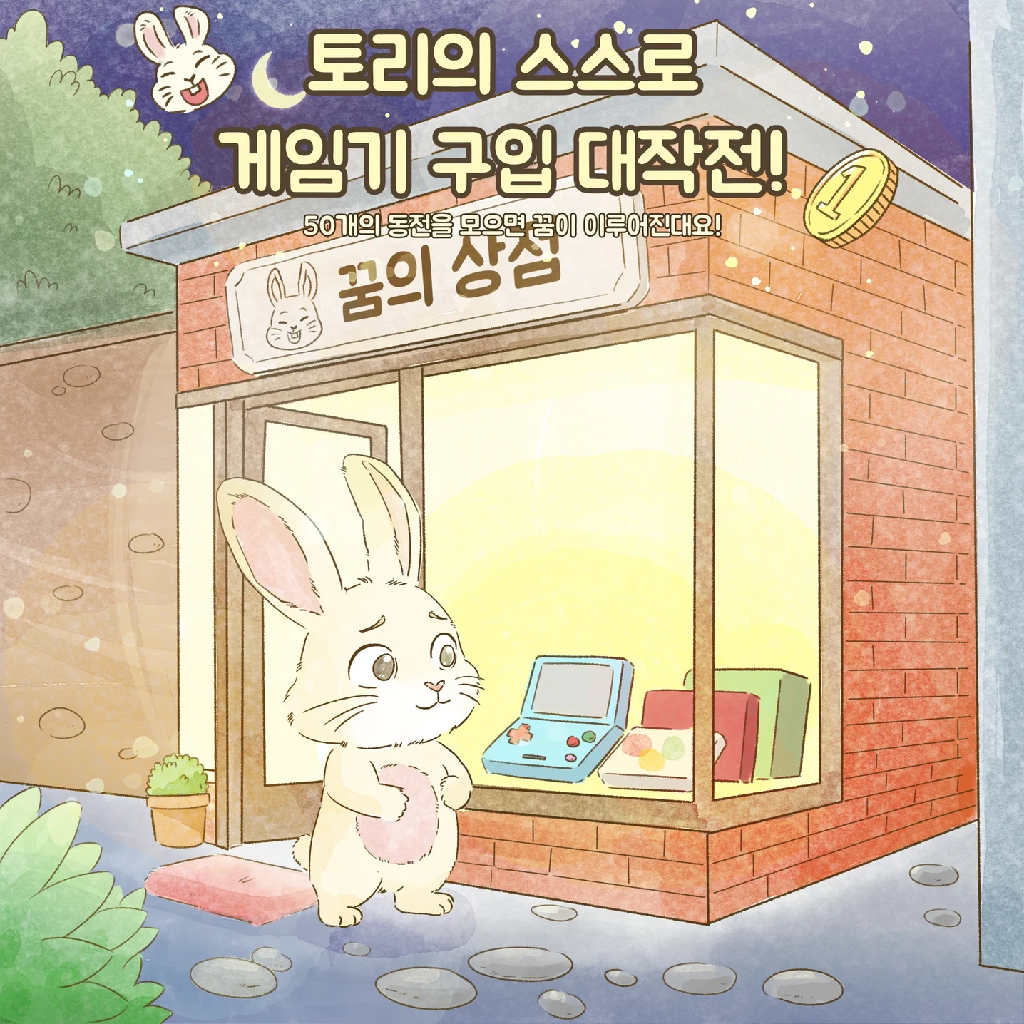 포트폴리오 메인이미지