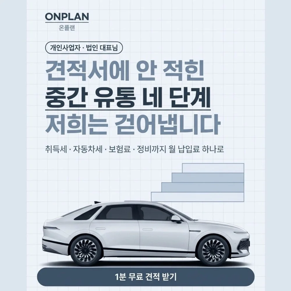 포트폴리오 메인이미지