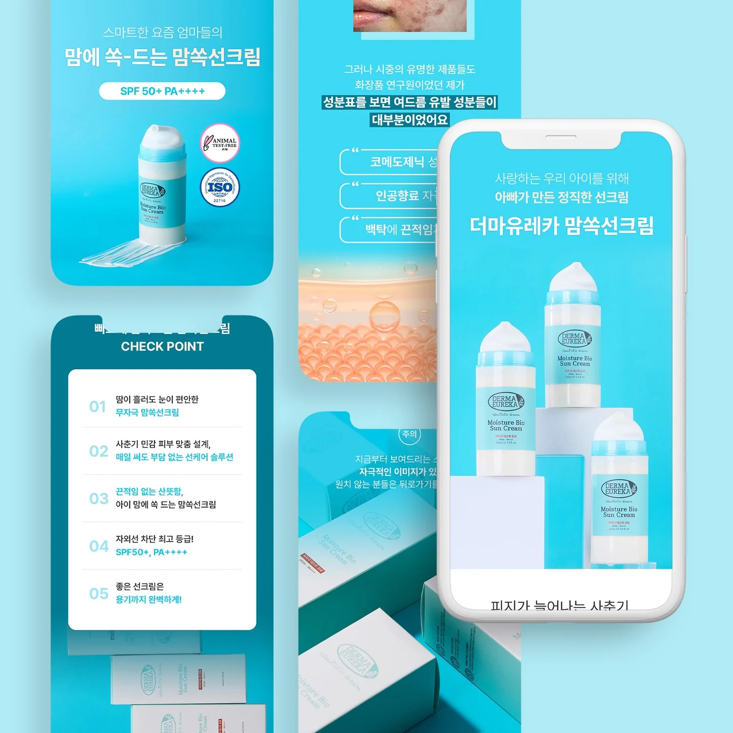 포트폴리오 메인이미지