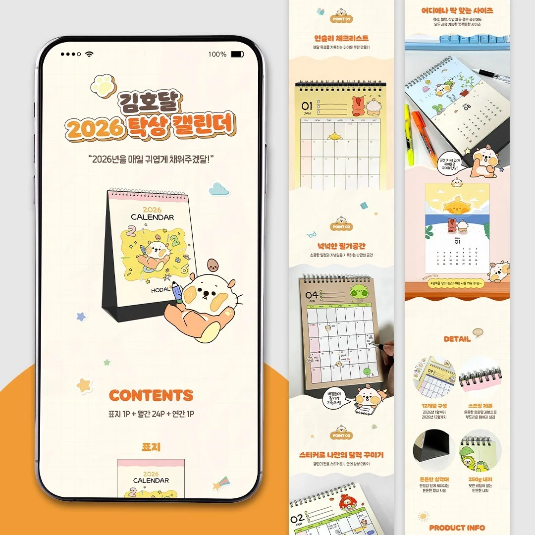 포트폴리오 메인이미지