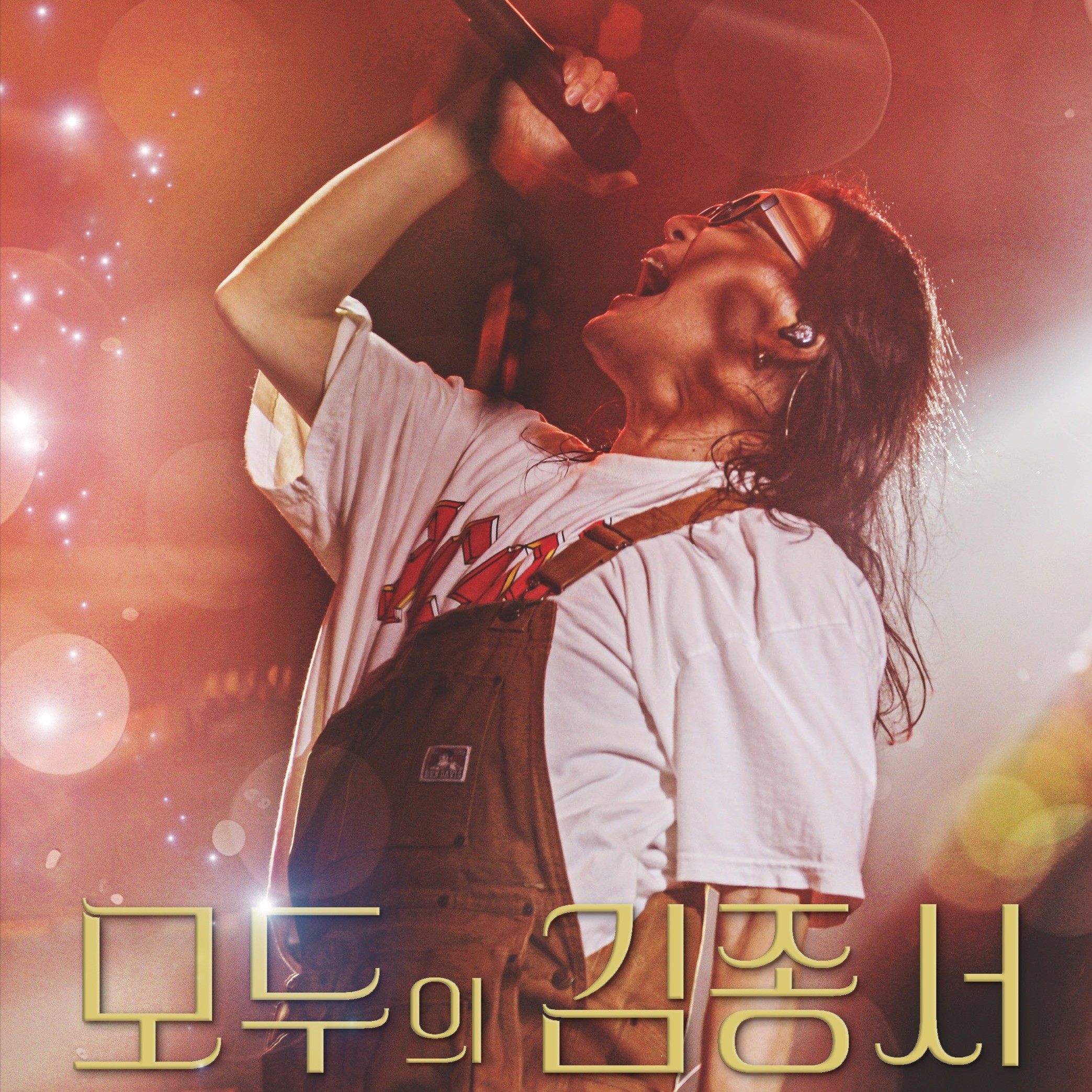 포토샵 편집, 인쇄∙홍보물 전문가 낭만팩토리 - 크몽