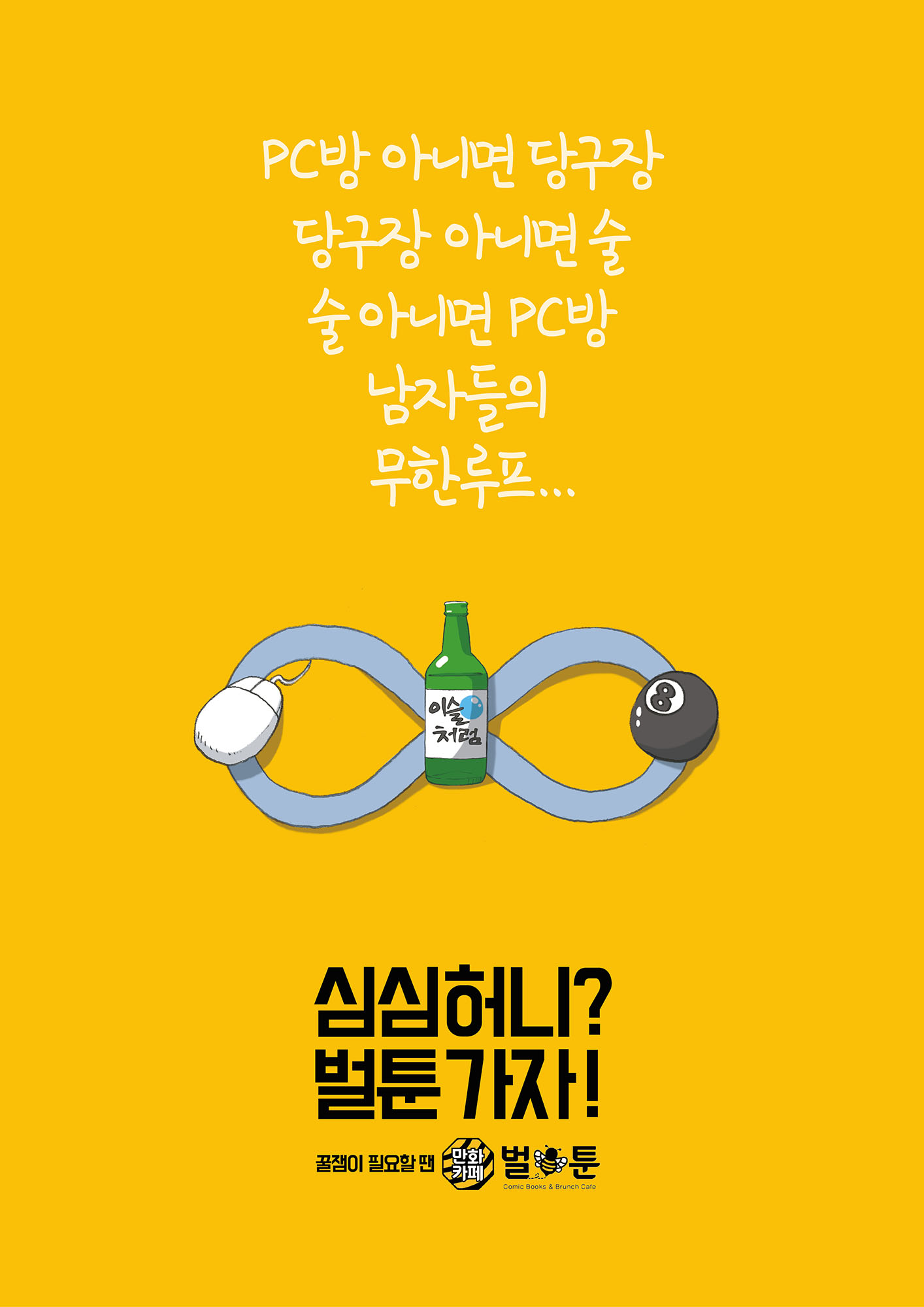 인쇄광고 - 크몽 포트폴리오 검색