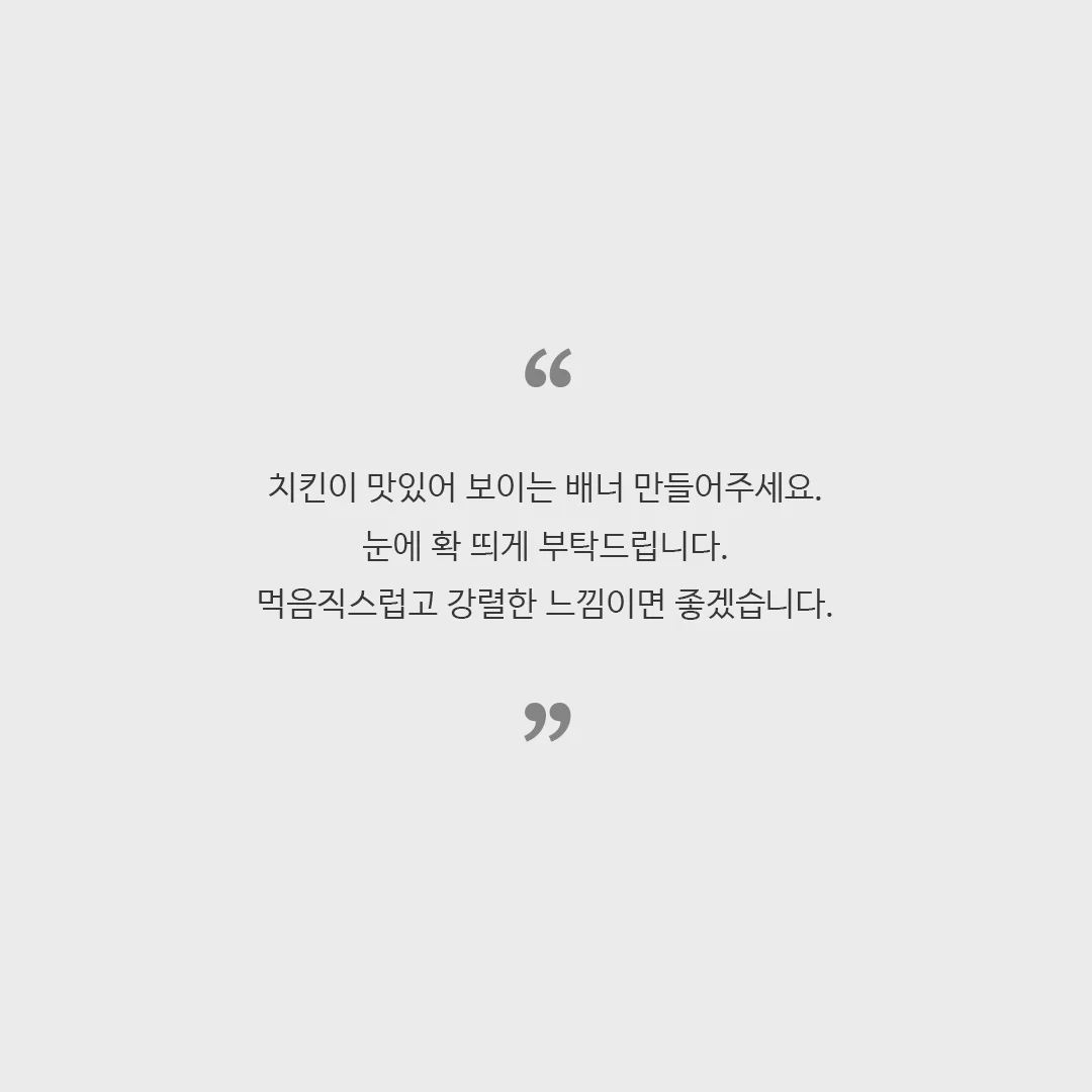 디자인 포트폴리오