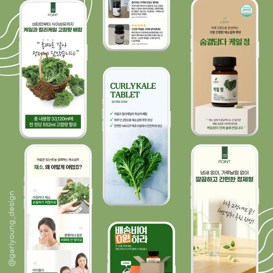 포트폴리오 메인이미지