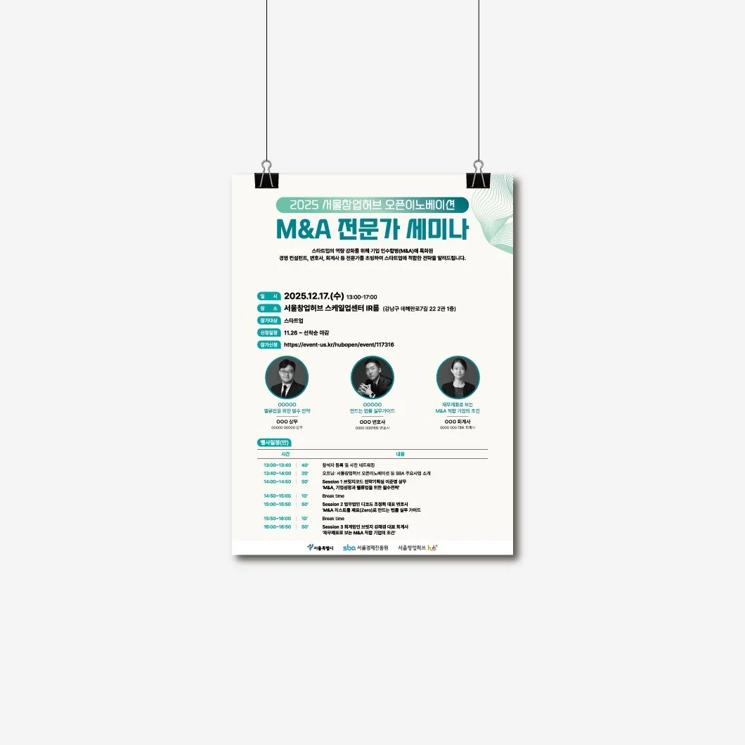 포트폴리오 메인이미지