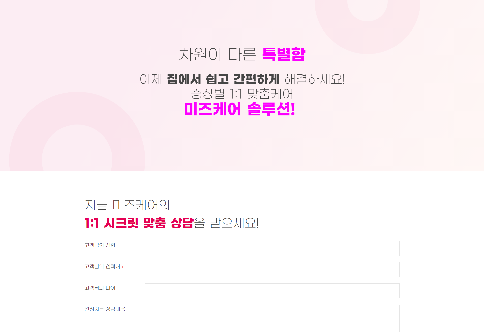 디자인 포트폴리오