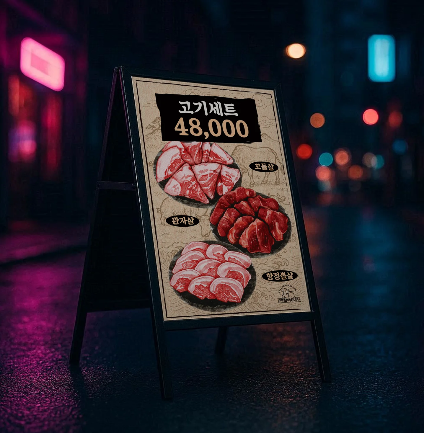 디자인 포트폴리오