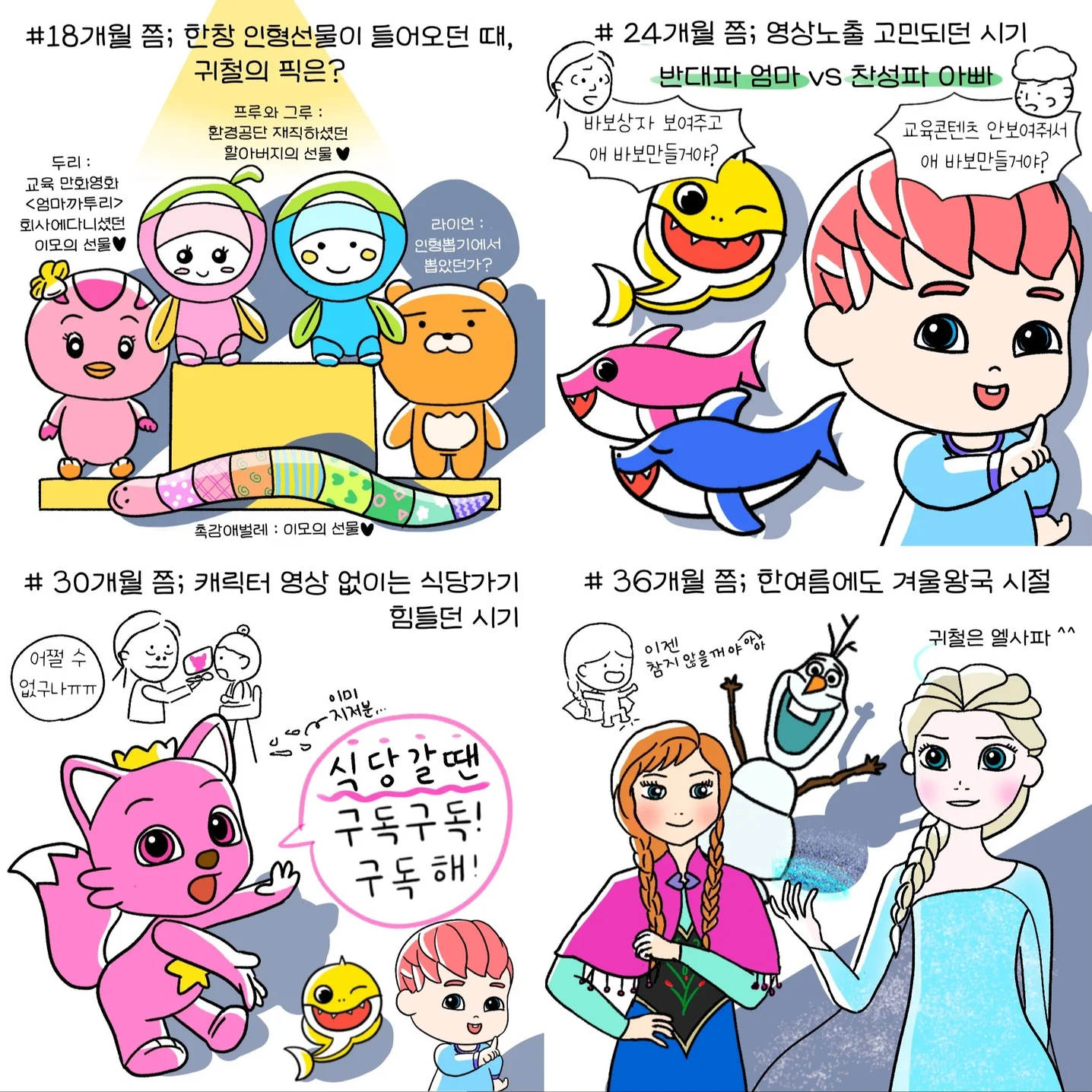 포트폴리오 메인이미지