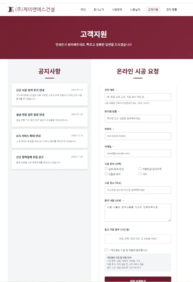 디자인 포트폴리오