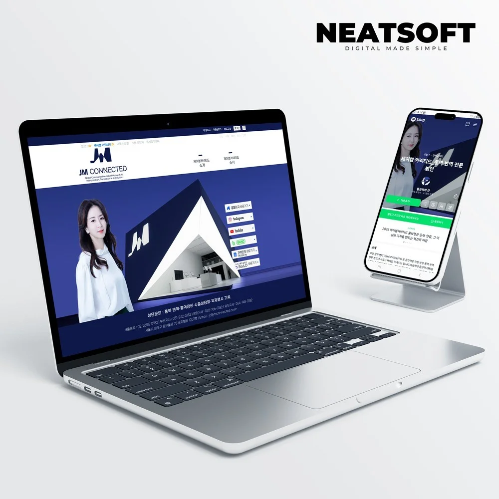 포트폴리오 메인이미지