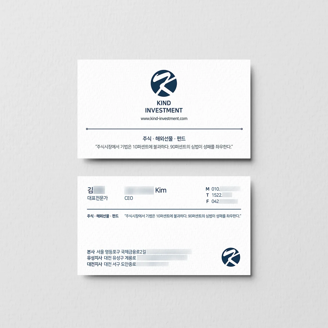 디자인 포트폴리오