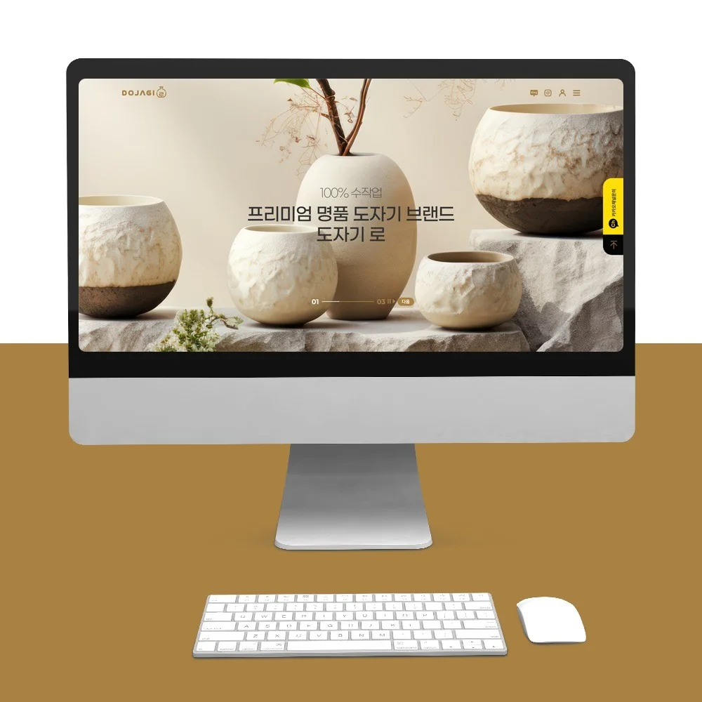 포트폴리오 메인이미지