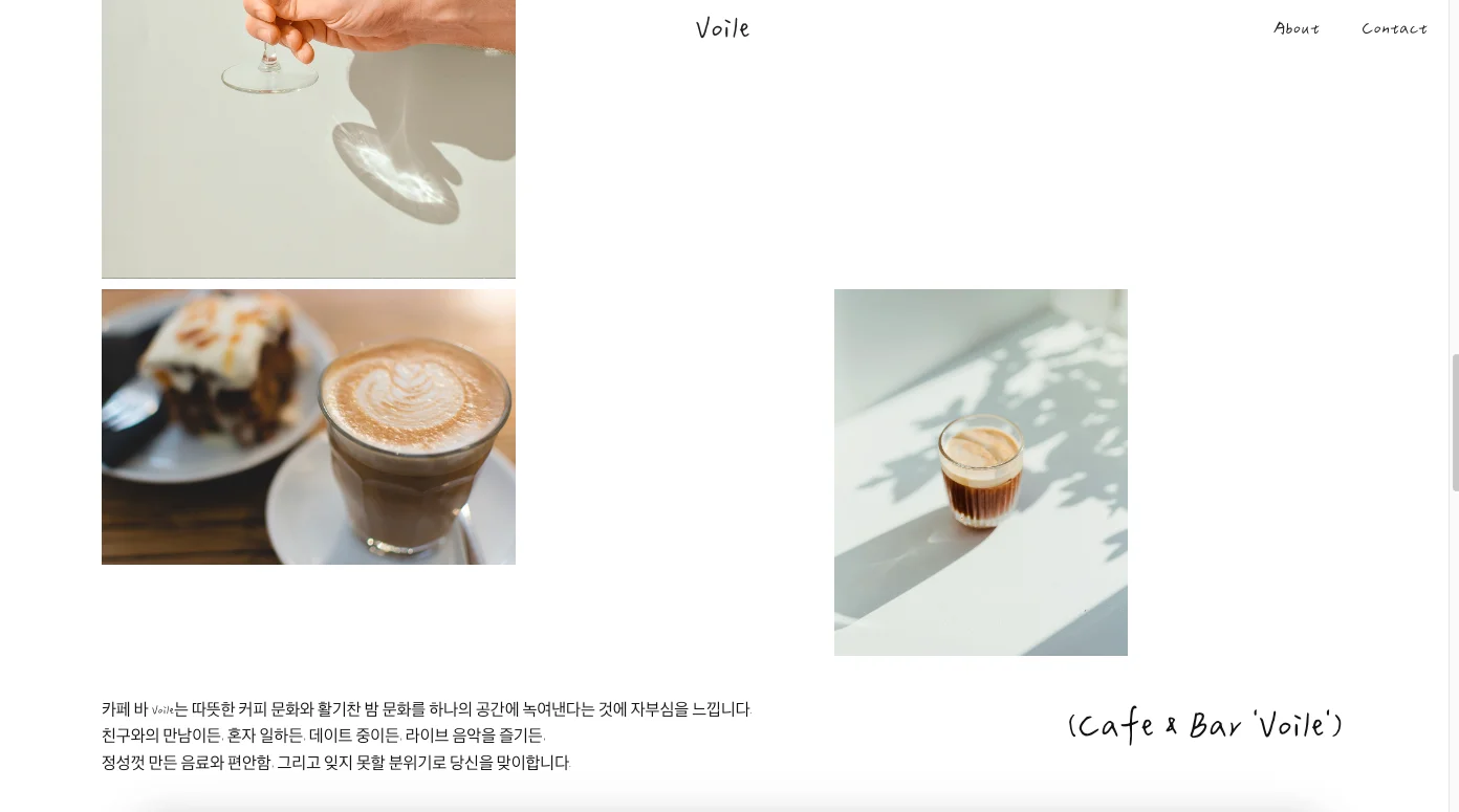 디자인 포트폴리오