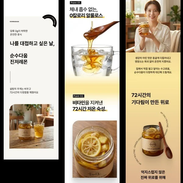 포트폴리오 메인이미지