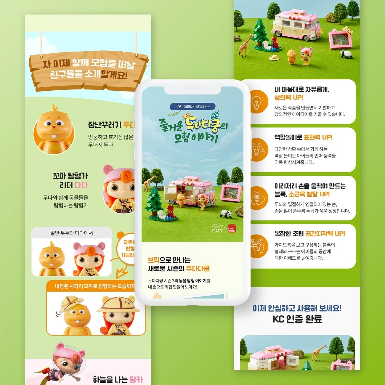 포트폴리오 메인이미지