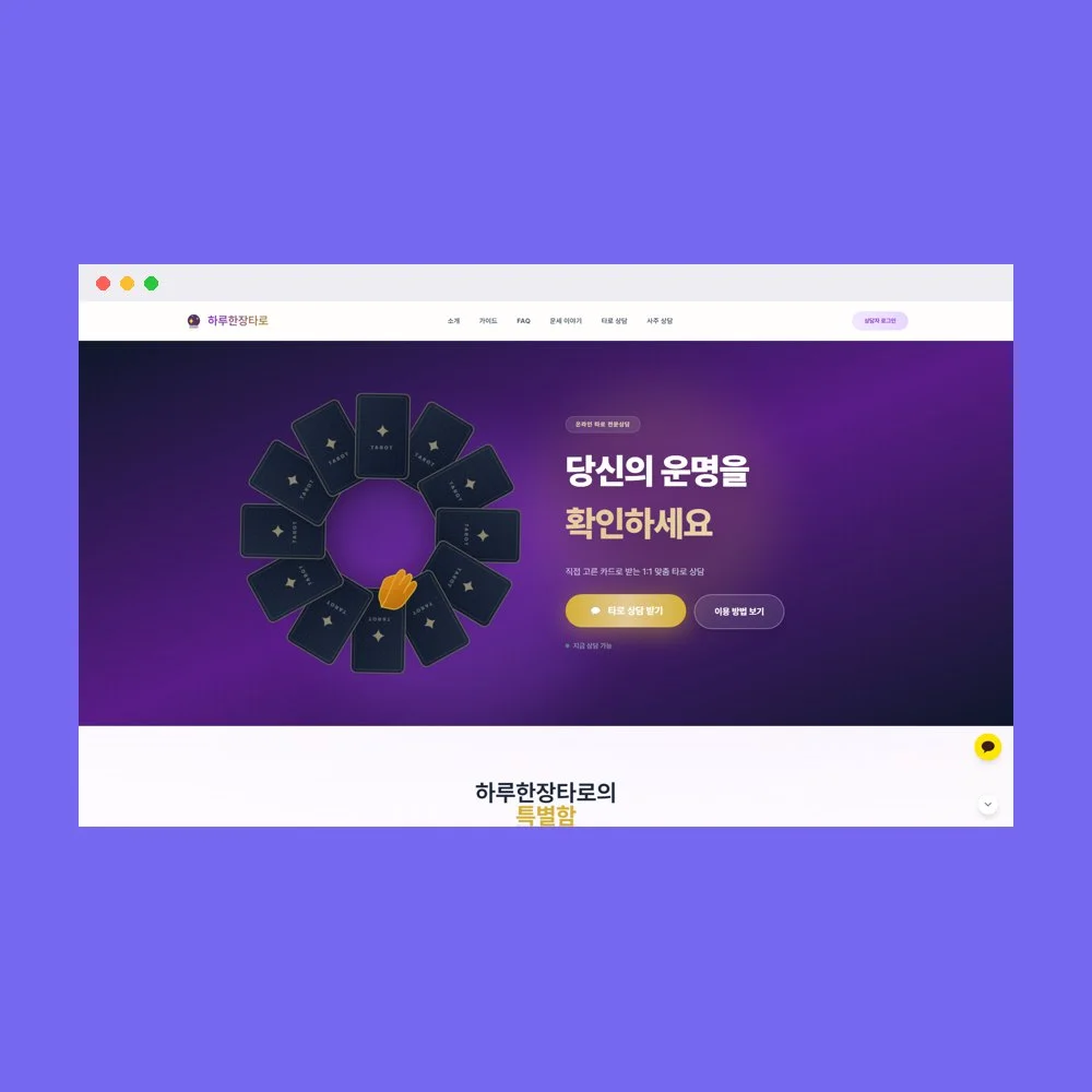디자인 포트폴리오