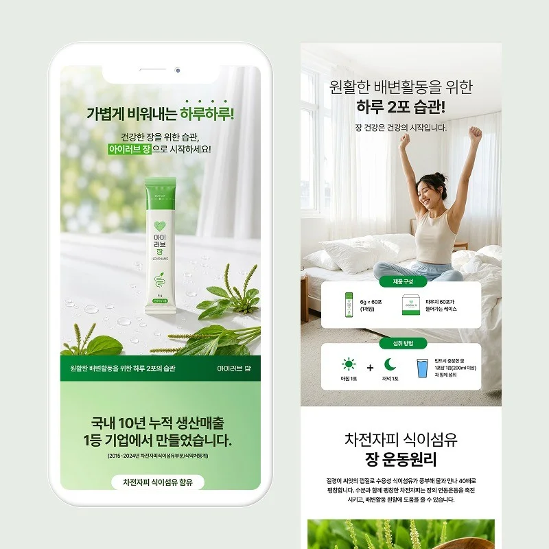 포트폴리오 메인이미지
