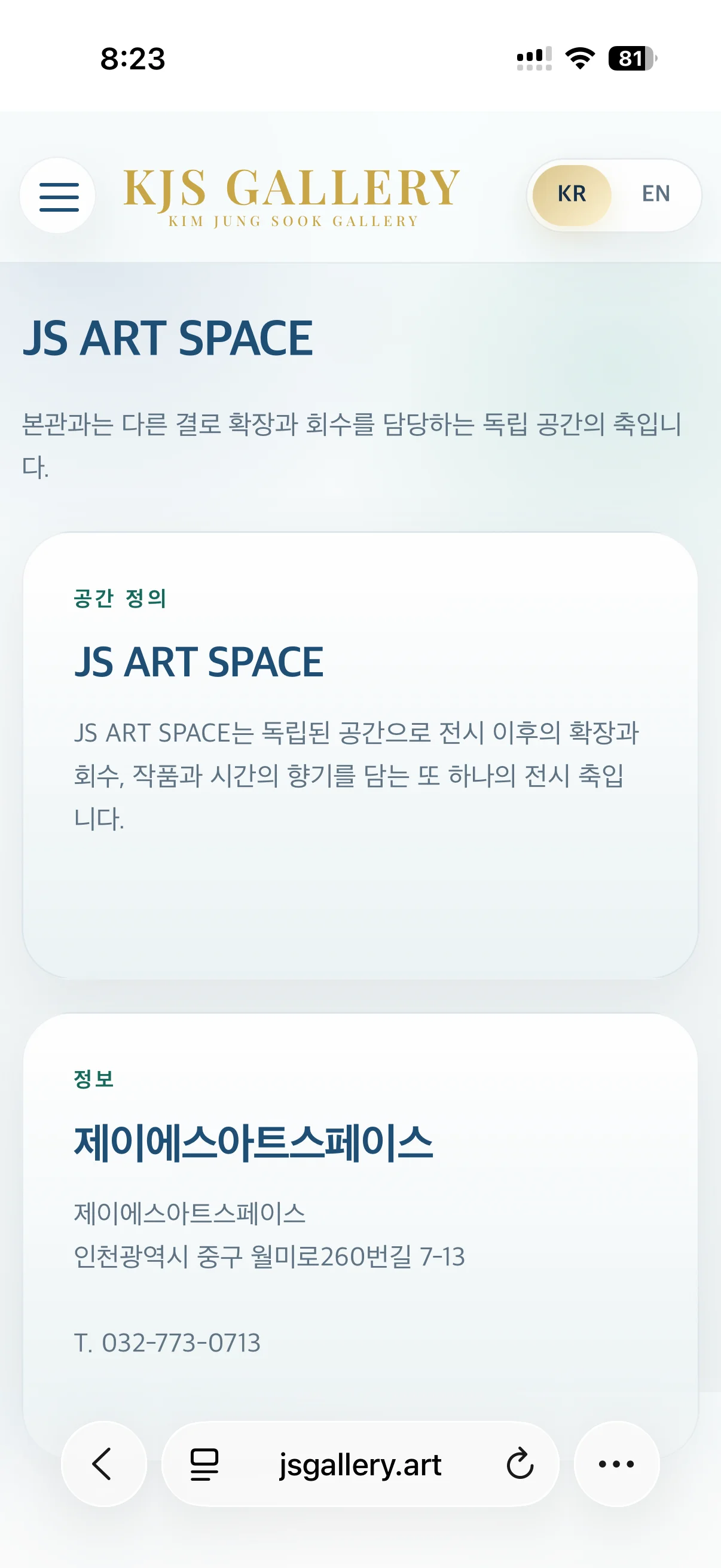 디자인 포트폴리오