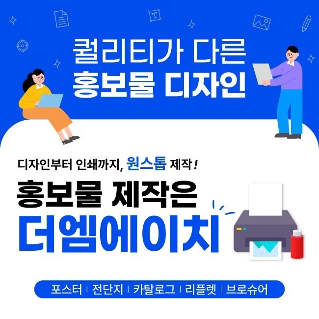 포트폴리오 메인이미지