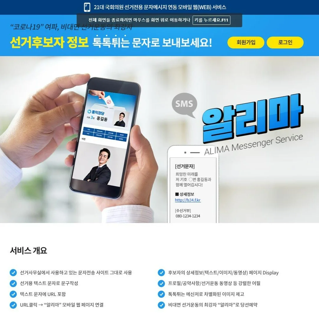 포트폴리오 메인이미지