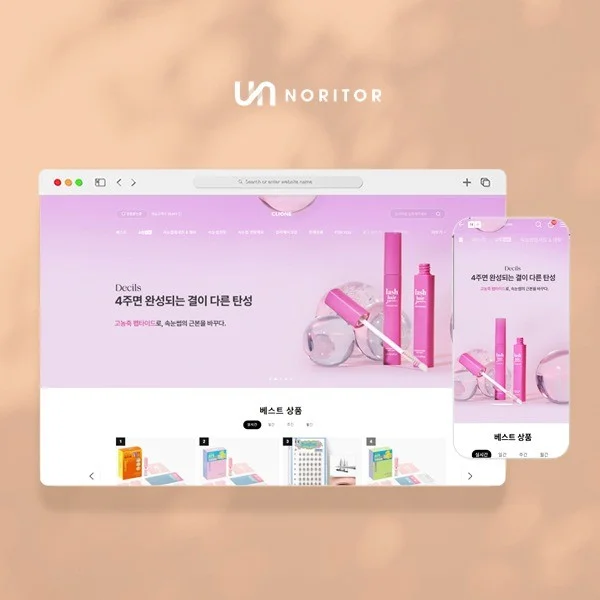 포트폴리오 메인이미지