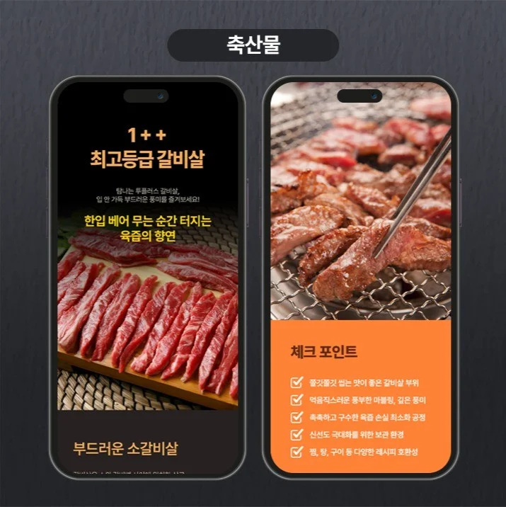 포트폴리오 메인이미지