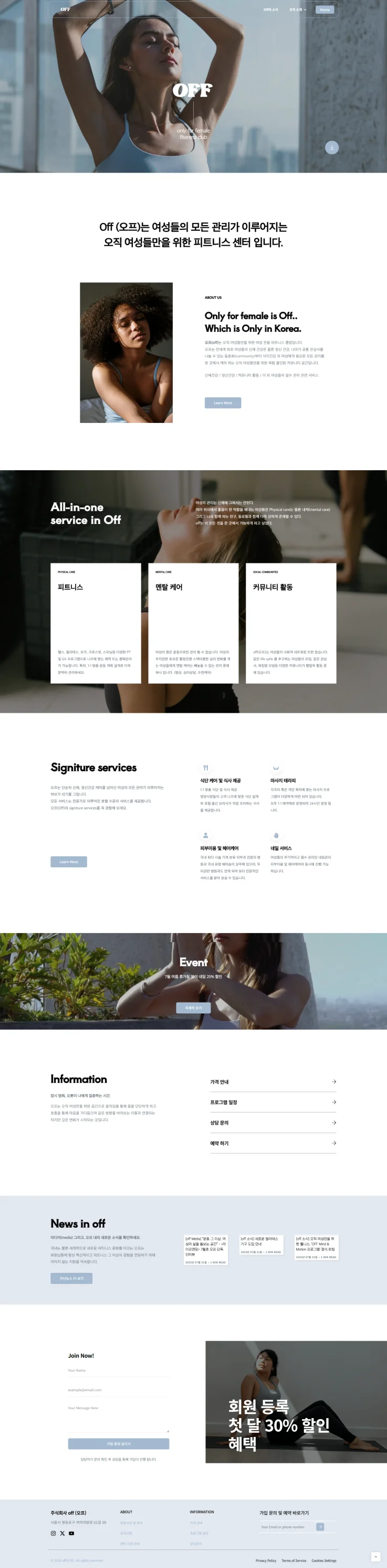 디자인 포트폴리오