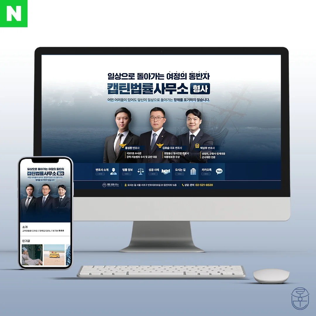 포트폴리오 메인이미지