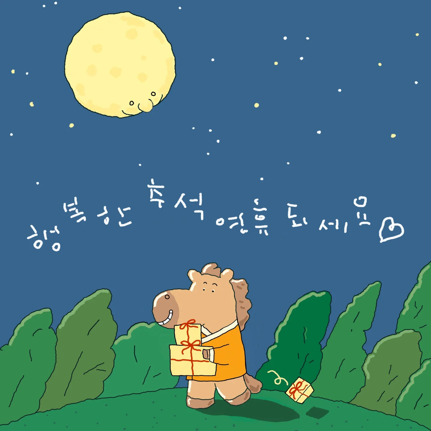 포트폴리오 메인이미지