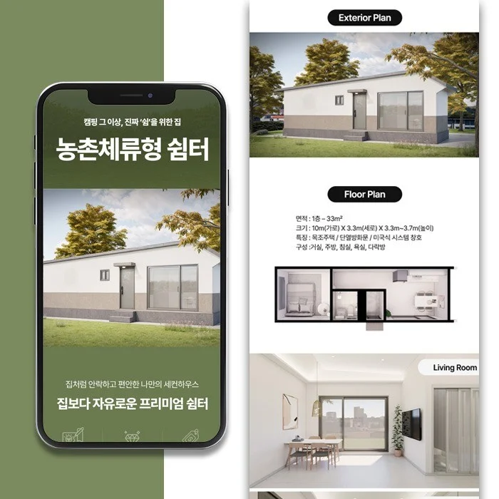 포트폴리오 메인이미지