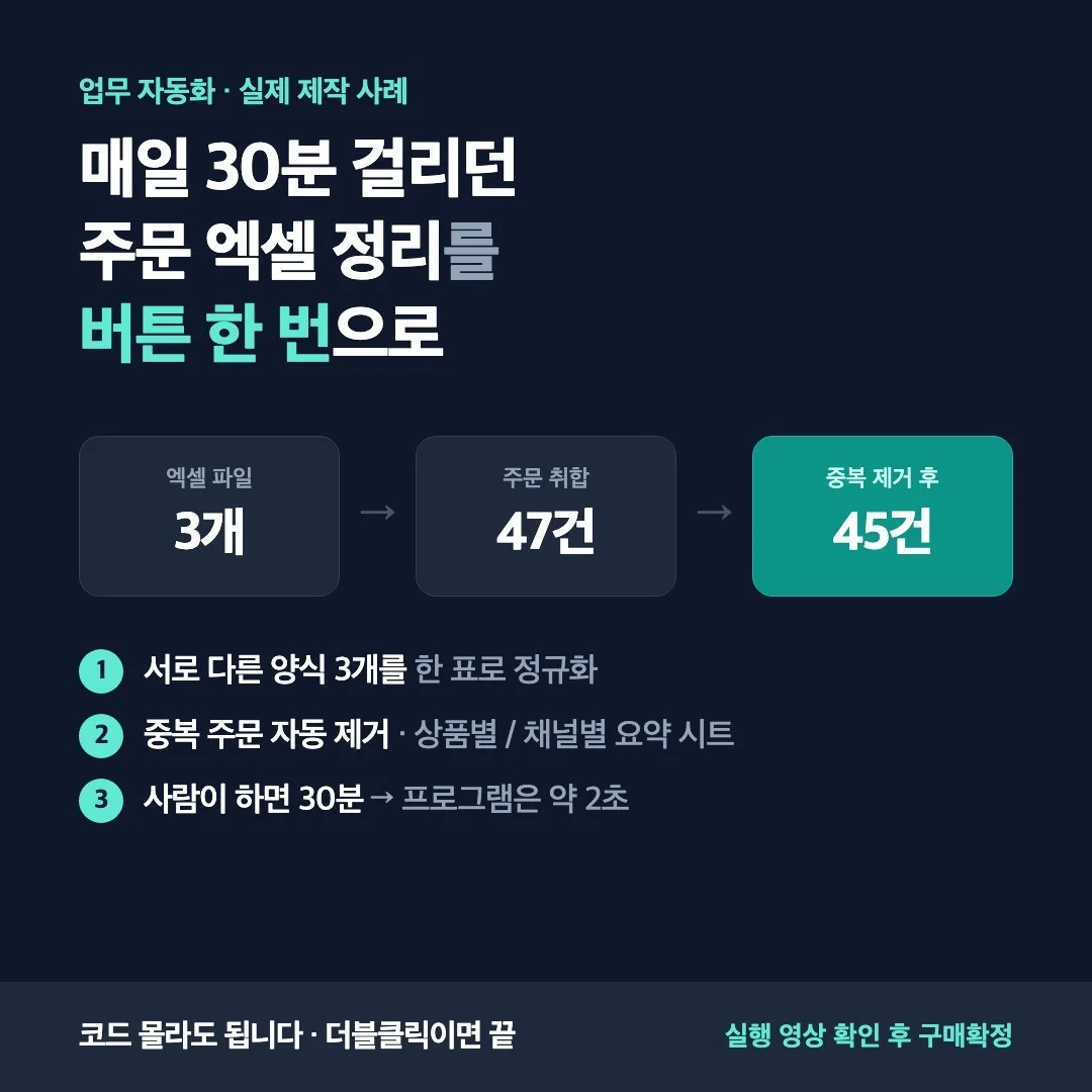 포트폴리오 메인이미지