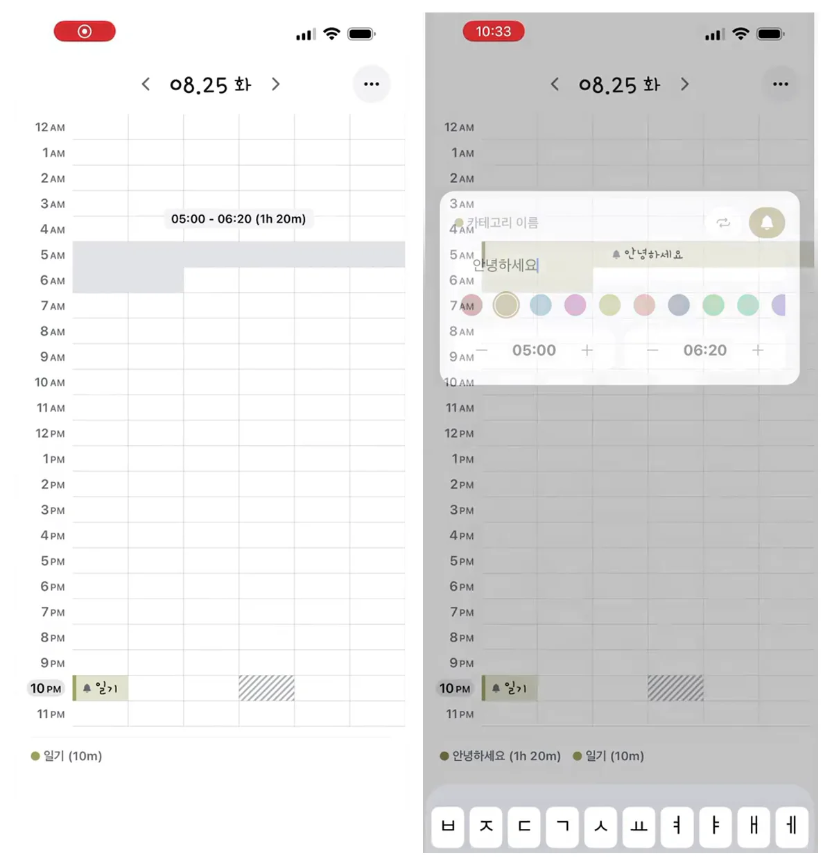 디자인 포트폴리오