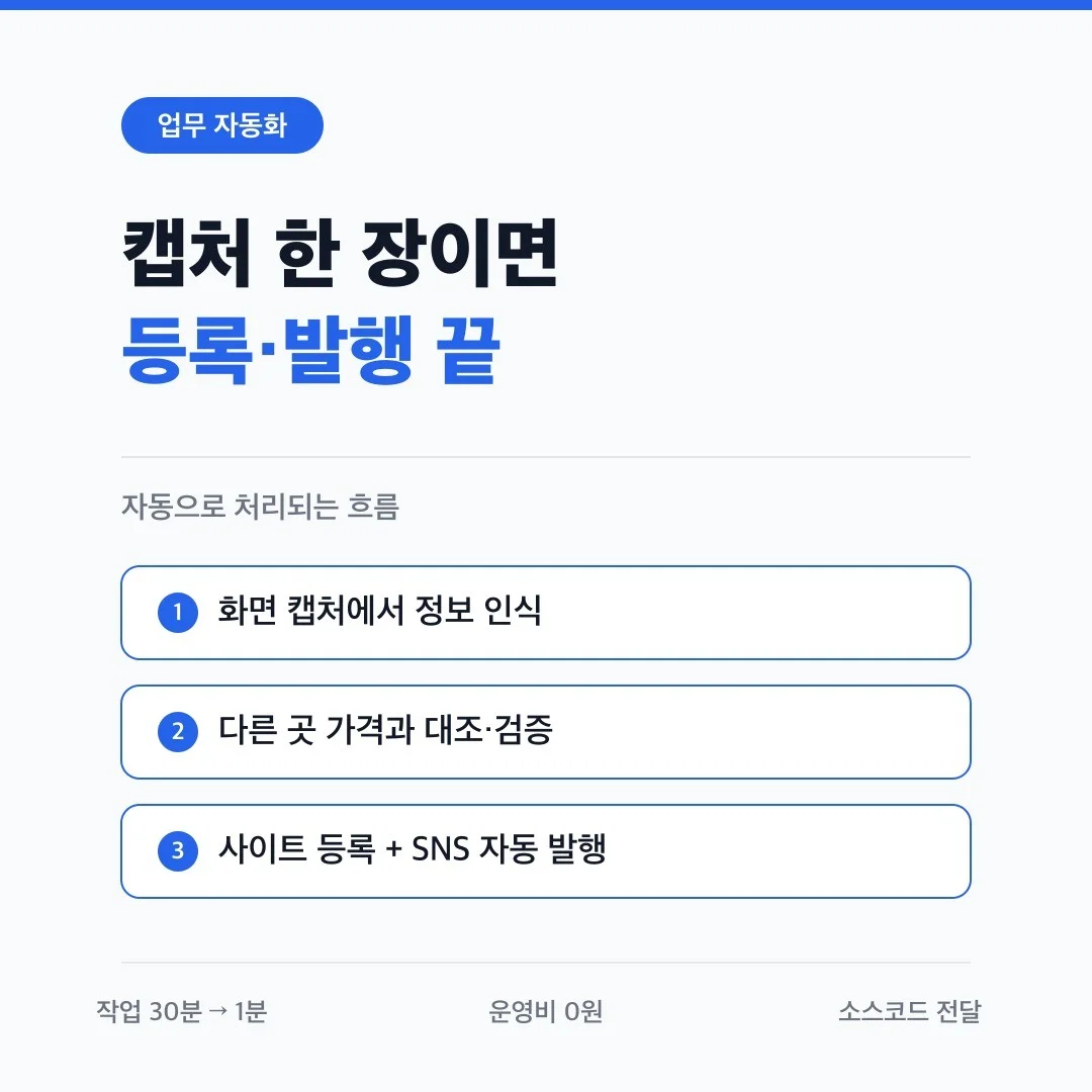 포트폴리오 메인이미지