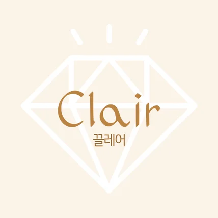 포트폴리오-끌레어 공방 Clair jewellery  (네이버 카페)