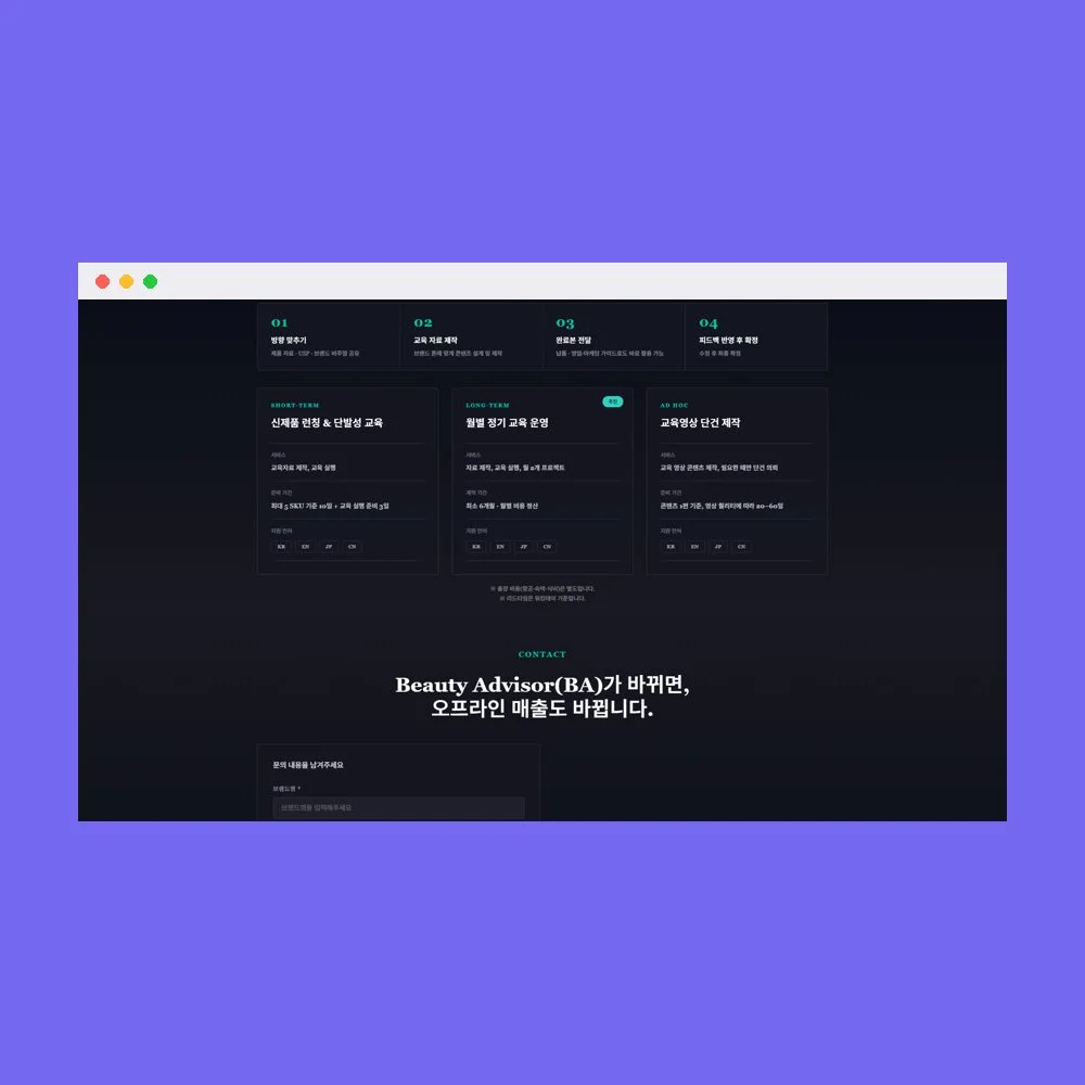 디자인 포트폴리오