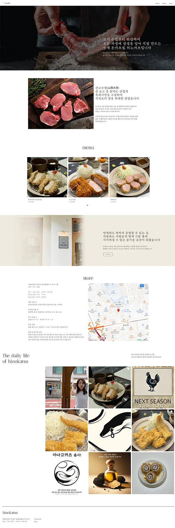 디자인 포트폴리오