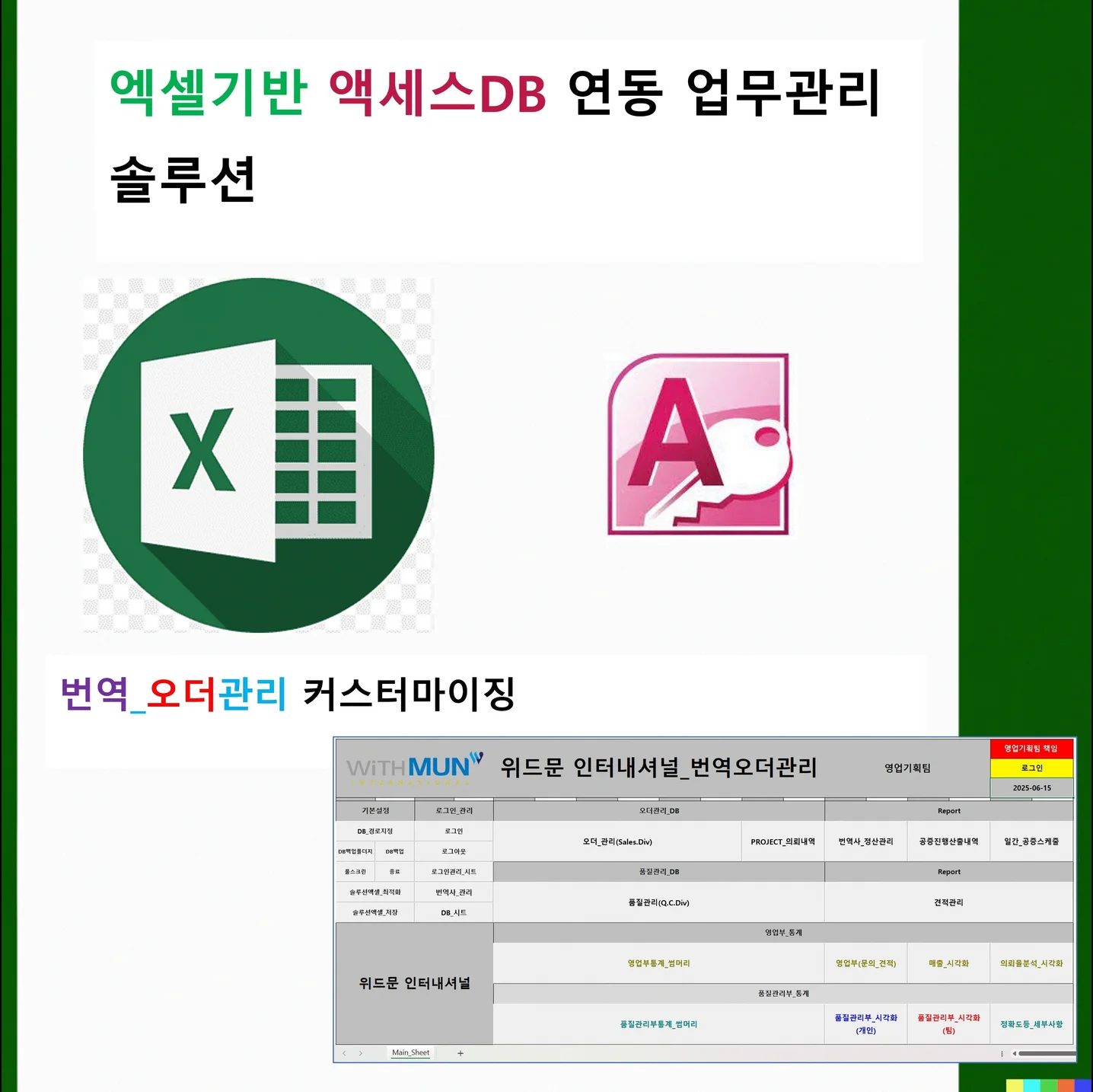 포트폴리오 메인이미지