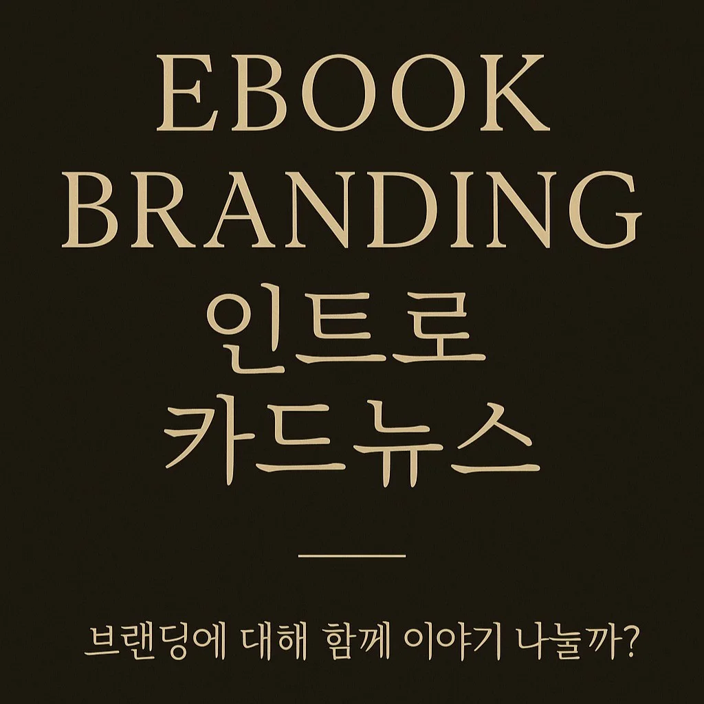포트폴리오 메인이미지