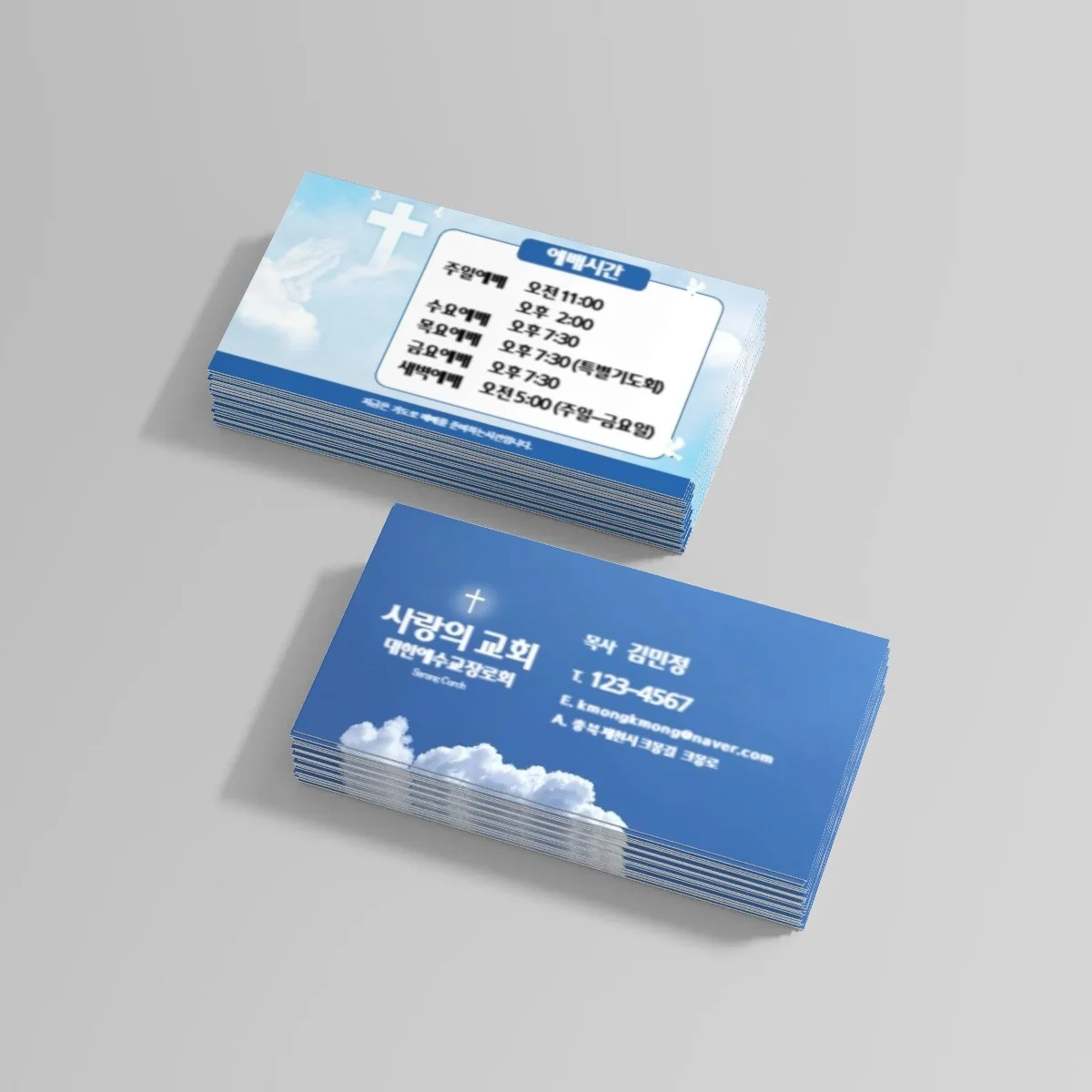 포트폴리오 메인이미지