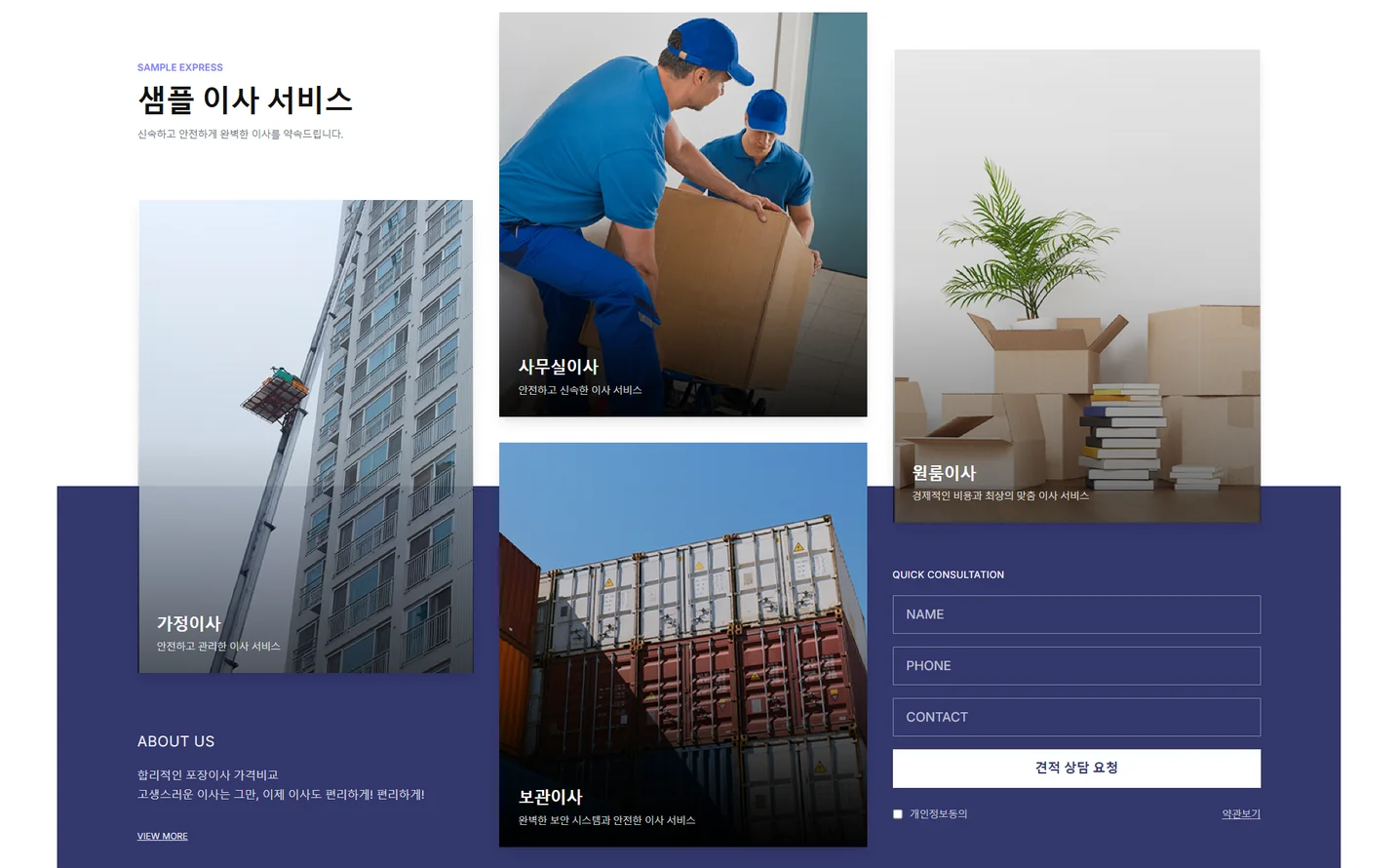 디자인 포트폴리오
