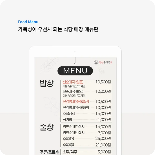 디자인 포트폴리오