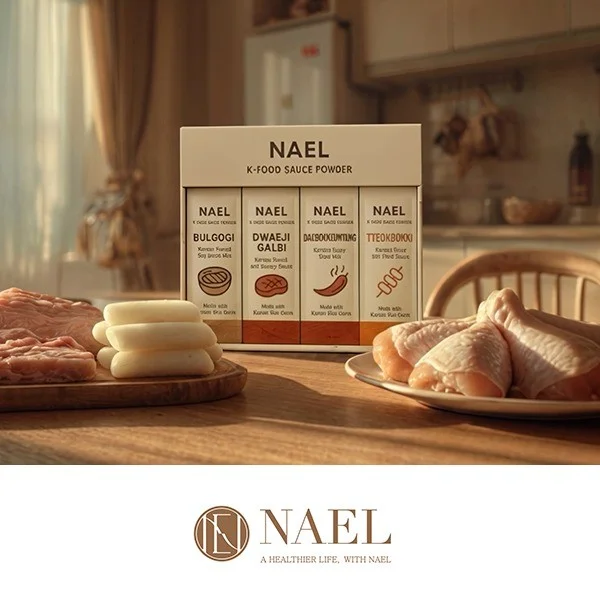 인기 포트폴리오-[AI 광고 영상] NAEL