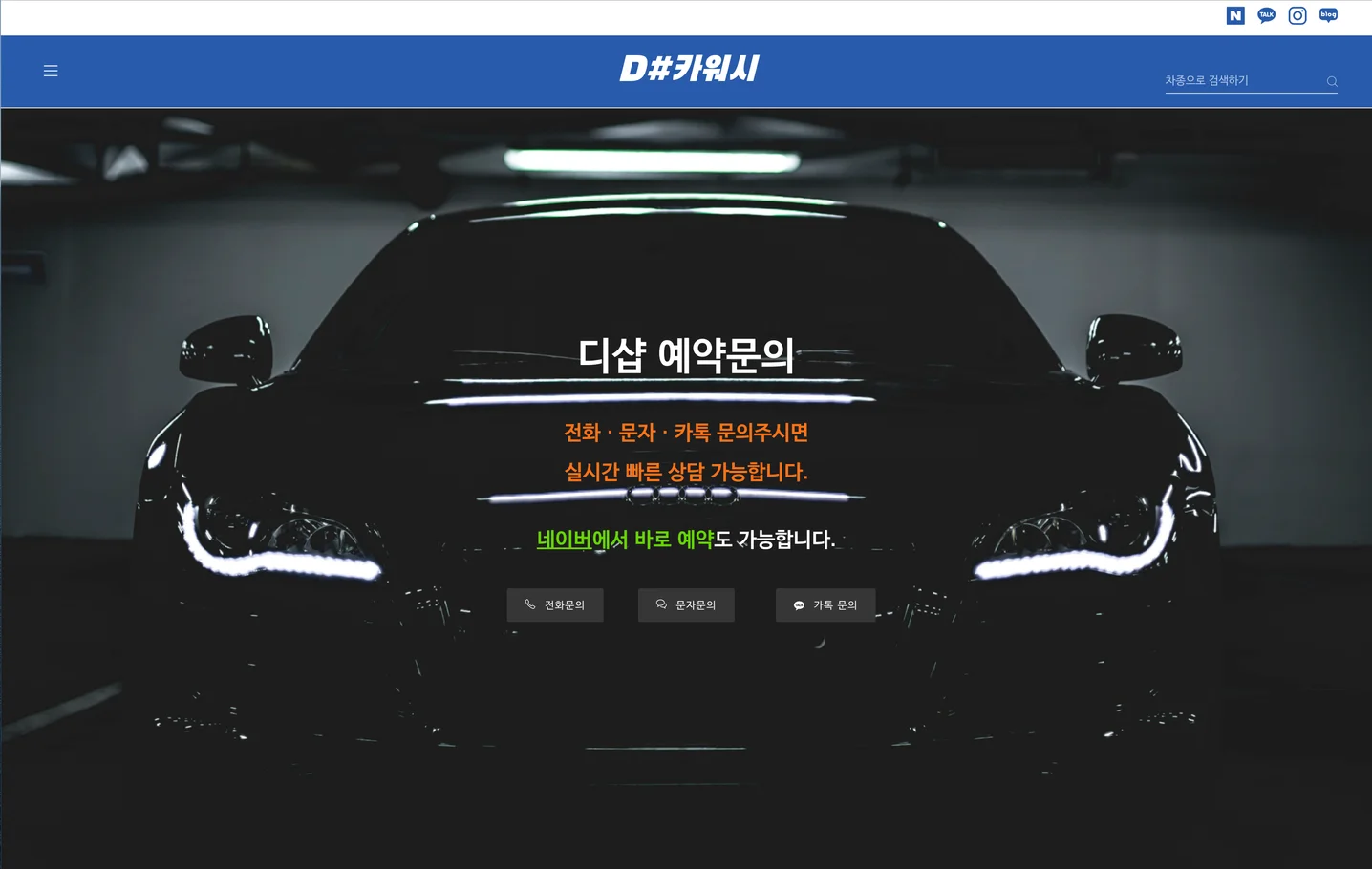 디자인 포트폴리오