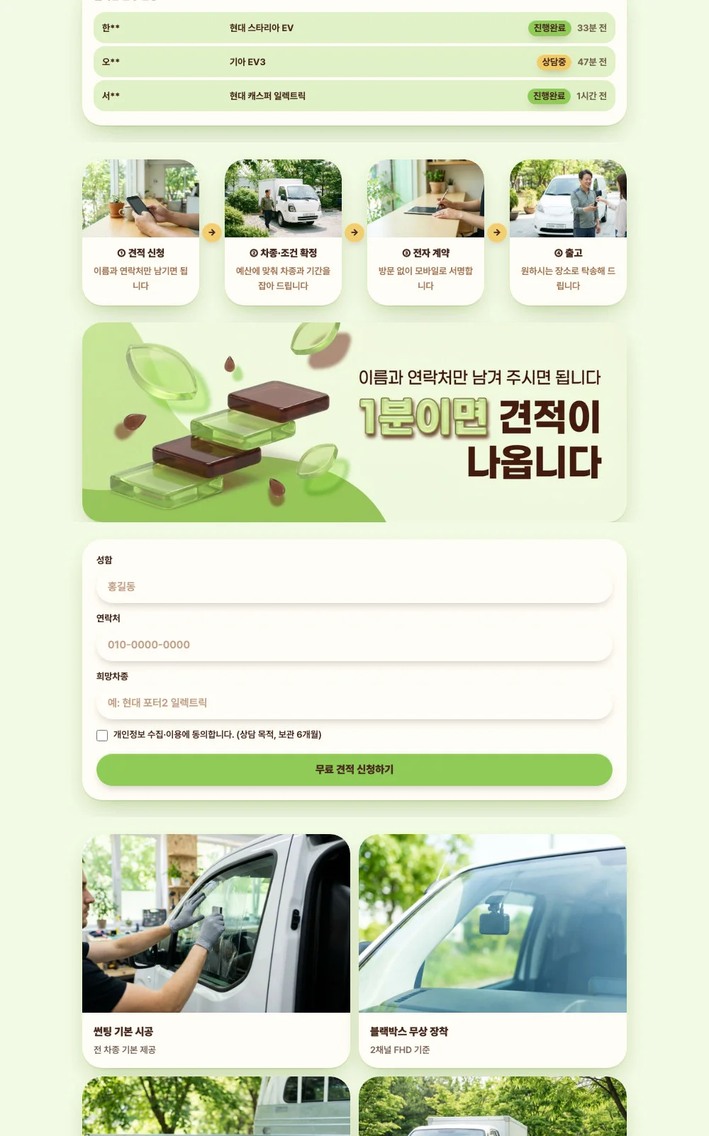 디자인 포트폴리오
