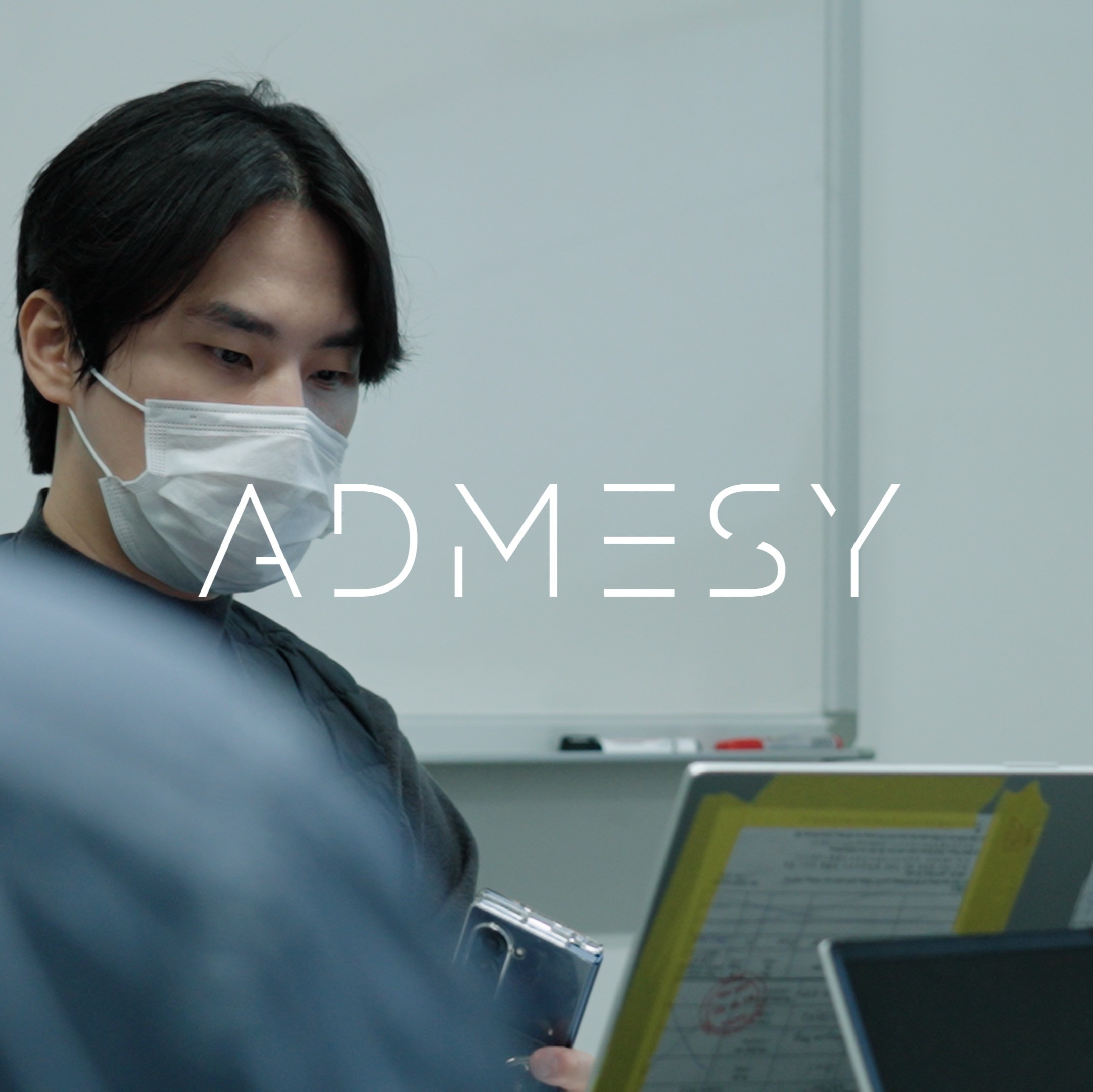 [기획, 촬영, 편집] Admesy 고객을 위한, 고객에 의한 계측기, 광고·홍보 영상 포트폴리오 - 크몽