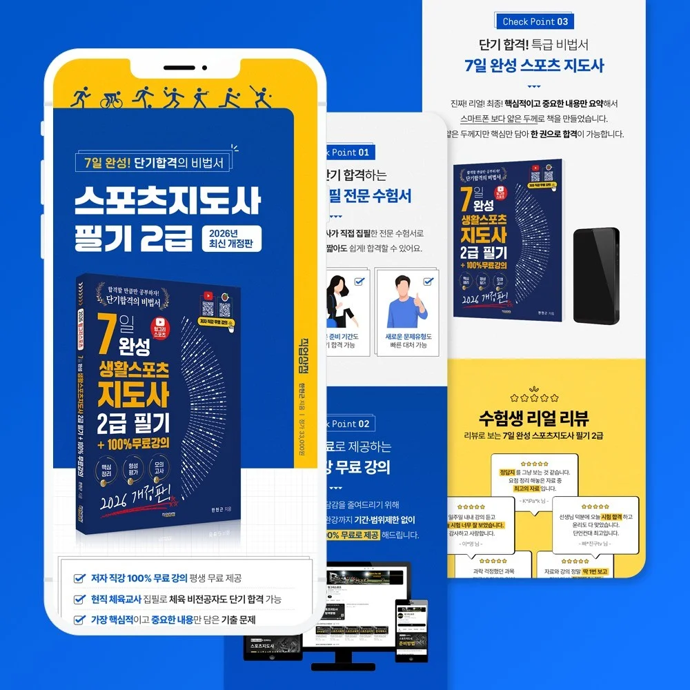 포트폴리오 메인이미지