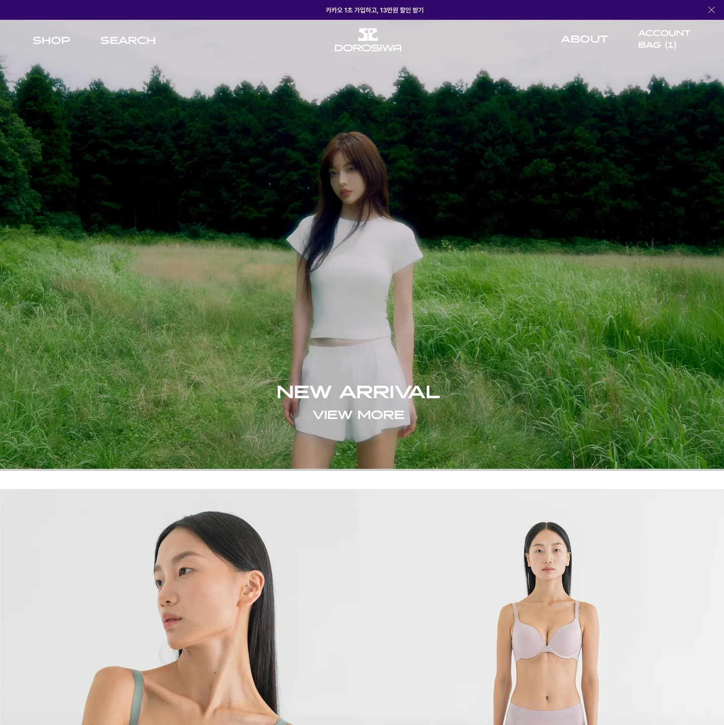 포트폴리오 메인이미지