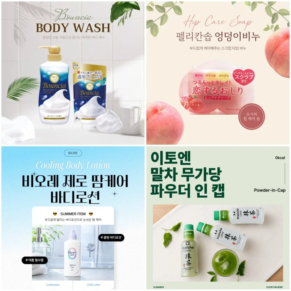 포트폴리오 메인이미지