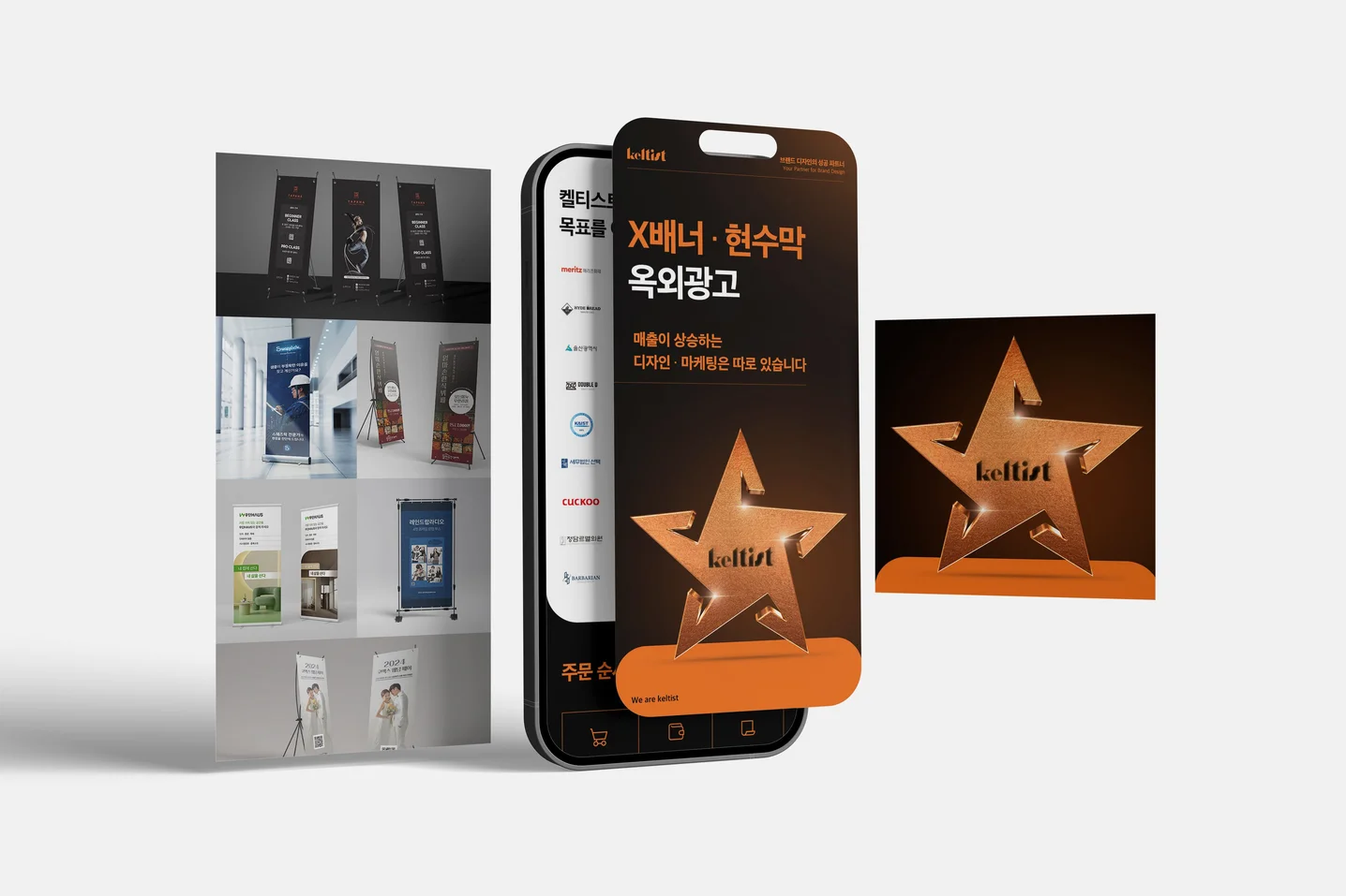 디자인 포트폴리오
